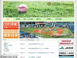 Sites similar to littlesenior.jp