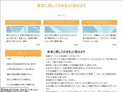 Sites similar to littlesicilylondon.com