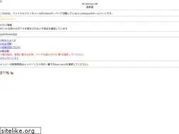Sites similar to littlestars.jp