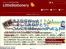 Sites similar to littlestationery.jp