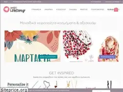 Sites similar to littlestore.gr
