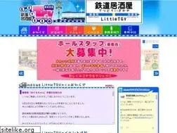 Sites similar to littletgv.com