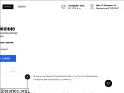 Sites similar to littlethetford.org