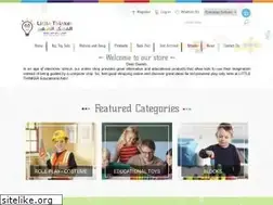 Sites similar to littlethinkeruae.com