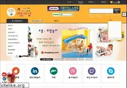 Sites similar to littletike.co.kr