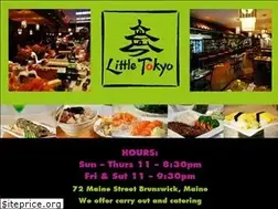 Sites similar to littletokyomaine.com
