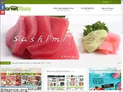 Sites similar to littletokyomarket.com