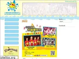 Sites similar to littletrout.com.hk