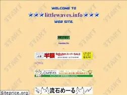 Sites similar to littlewaves.info