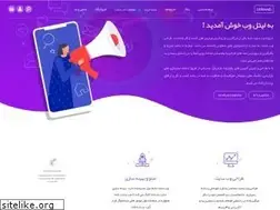 Sites similar to littleweb.ir