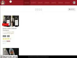 Sites similar to littlewine.com.tw