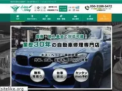 Sites similar to littlewing-car.com