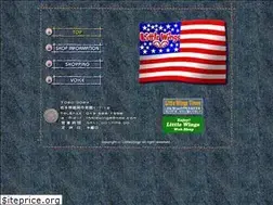Sites similar to littlewings.jp