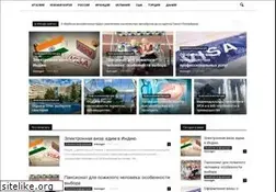 Sites similar to lituanistica.ru