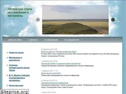 Sites similar to litural.ru