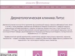 Sites similar to litus.com.ua