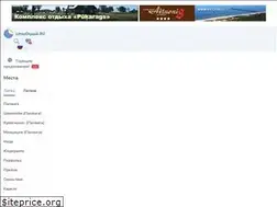 Sites similar to litvaotpusk.ru