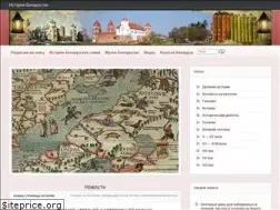 Sites similar to litvin.org