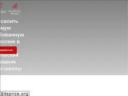 Sites similar to litvinovschool.ru