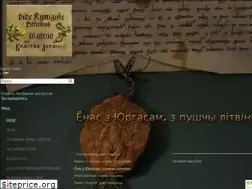 Sites similar to litviny.net