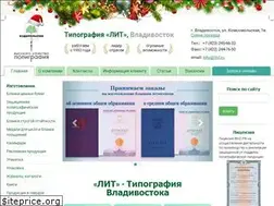 Sites similar to litvl.ru