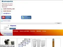 Sites similar to litwater.ru