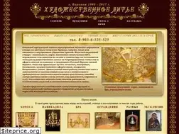 Sites similar to litye1.ru