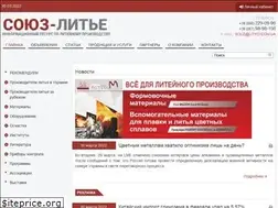 Sites similar to lityo.com.ua