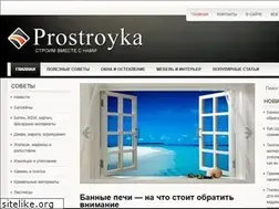 Sites similar to litzona.com.ua