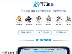 Sites similar to liubaoxx.com
