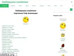 Sites similar to liubavyshka.ru
