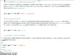 Sites similar to liubing.me