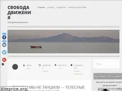 Sites similar to liubovkhapova.ru
