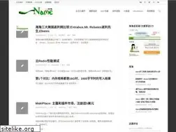 Sites similar to liucheng.name