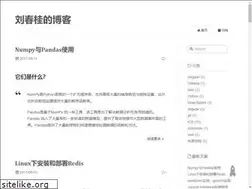 Sites similar to liuchungui.com