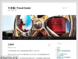 Sites similar to liudanking.com