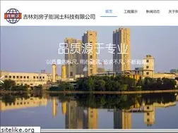 Sites similar to liufangzi.com