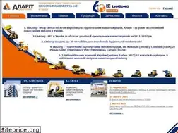 Sites similar to liugong.ua