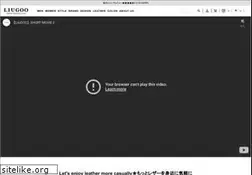 Sites similar to liugoo.co.jp