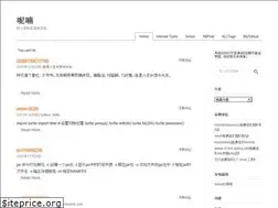 Sites similar to liuhonghe.me
