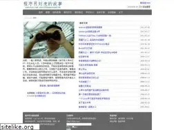 Sites similar to liuhu.net