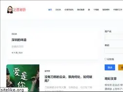 Sites similar to liuhuafang.com