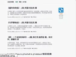 Sites similar to liujiajia.me