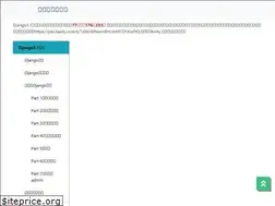 Sites similar to liujiangblog.com