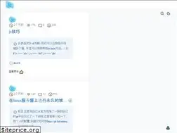 Sites similar to liukaiming.com