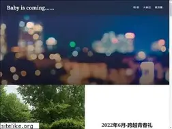 Sites similar to liukaka.com
