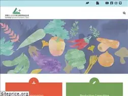 Sites similar to liukung.org.tw