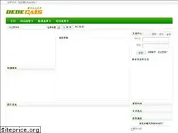 Sites similar to liuliang1.com