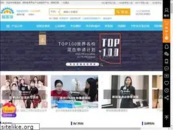Sites similar to liulianshuo.cn