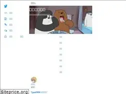 Sites similar to liumingye.cn